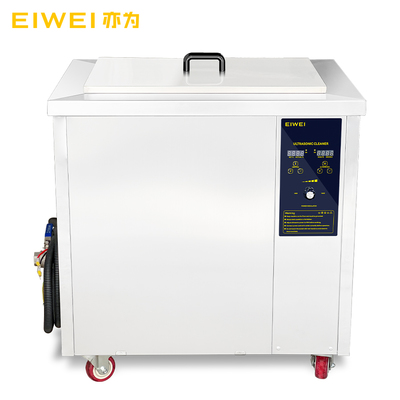 EIWEI亦为工业五金除油清洗设备 电路板汽配超声波清洗机厂家